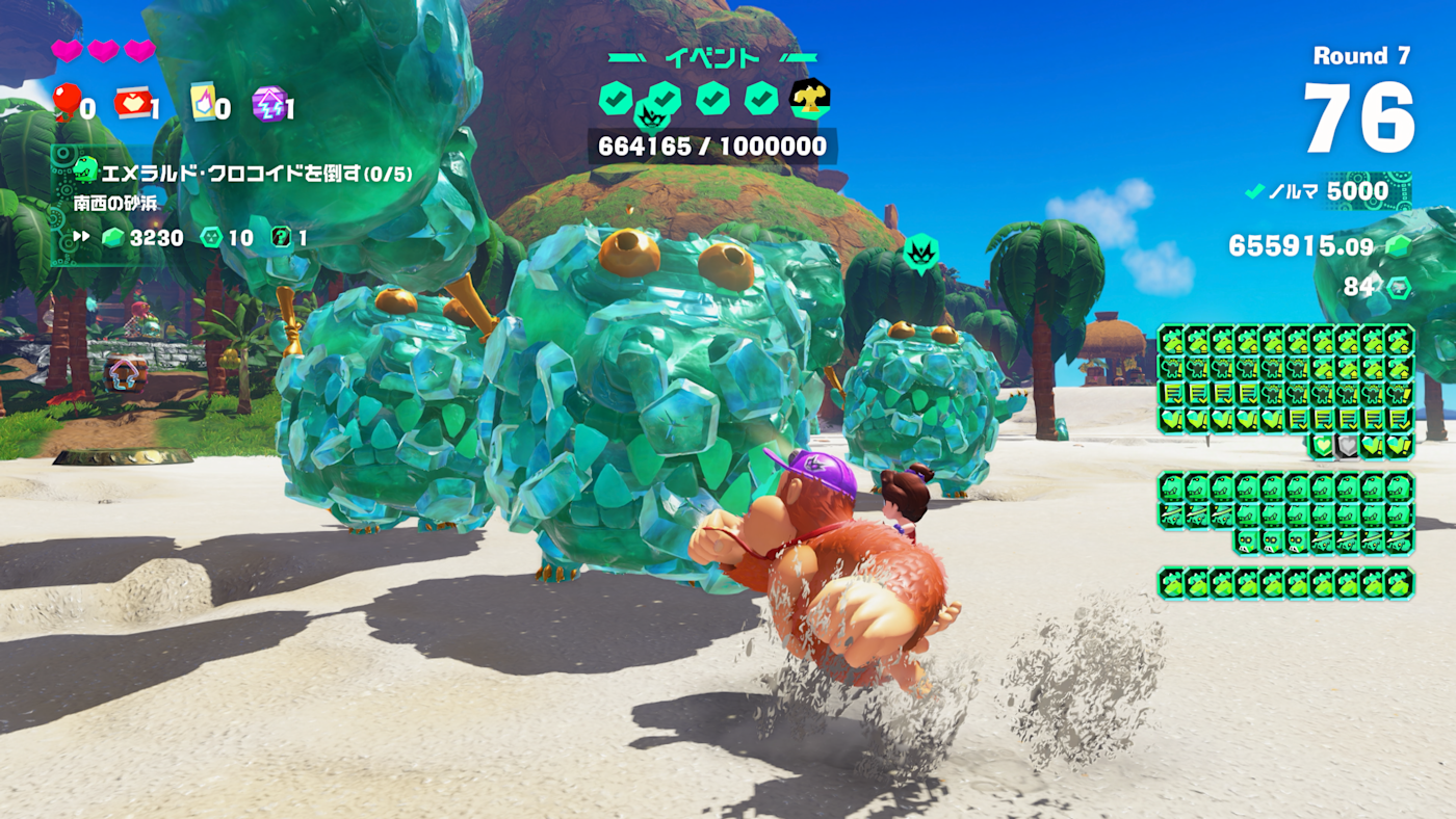 DK島 遊戲內畫面示意