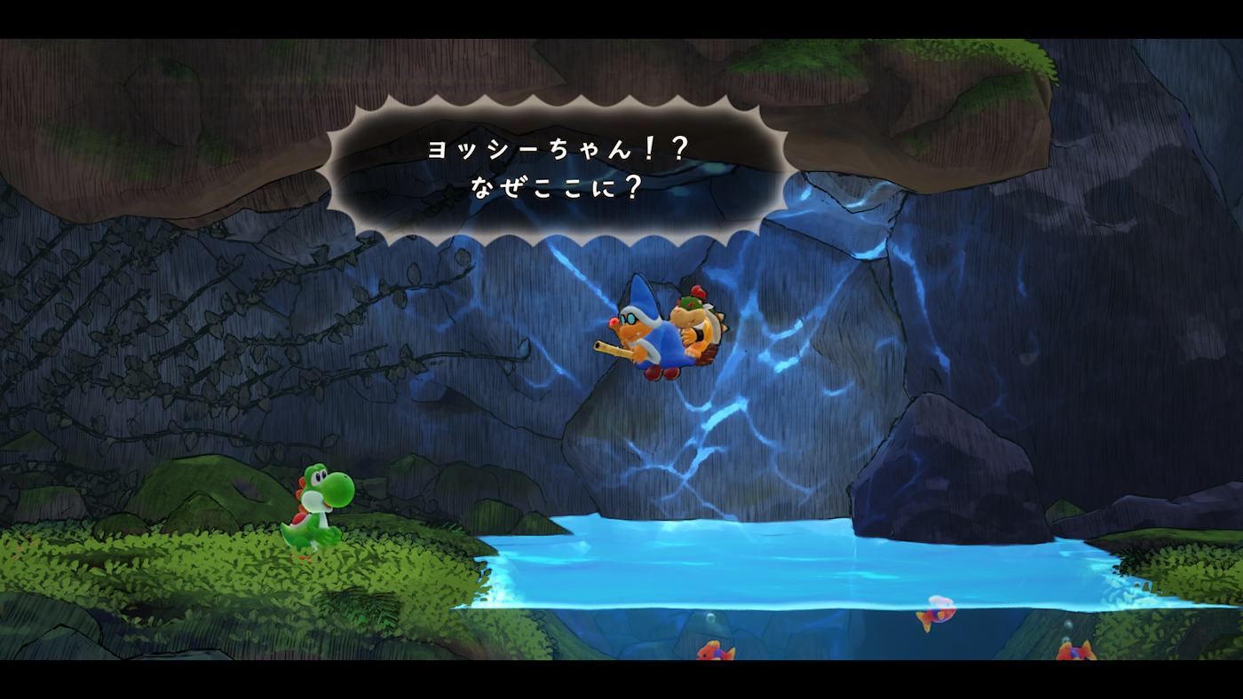 圖鑑中庫巴Jr.的身影示意