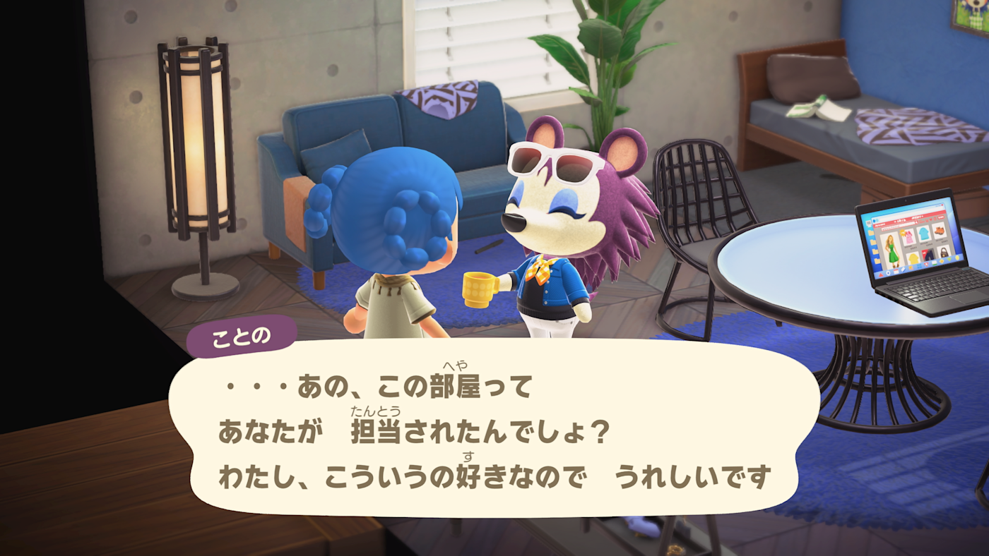 特別角色西施惠受 amiibo 邀請來到旅館度假，享受難得的悠閒時光。