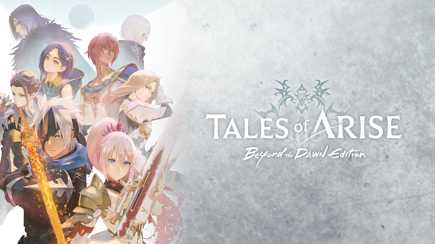 破曉傳奇 黎明新程版