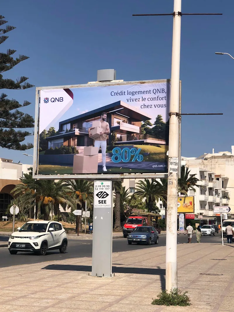 Panneau publicitaire — Panneaux publicitaires #1 , En face de banque centrale Monastir