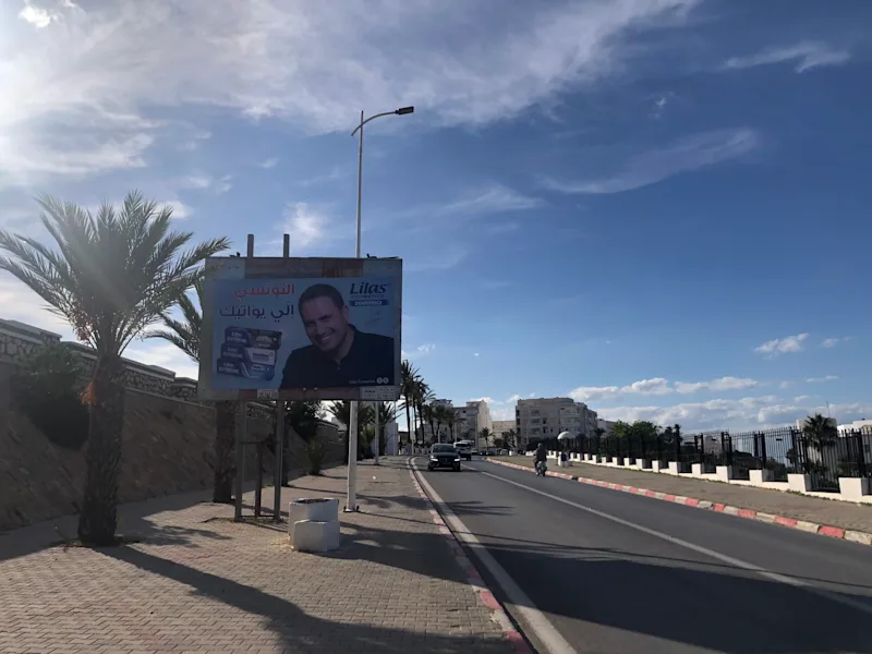 Panneau publicitaire — Panneaux publicitaires #9, A côté de rond-point Marina Monastir