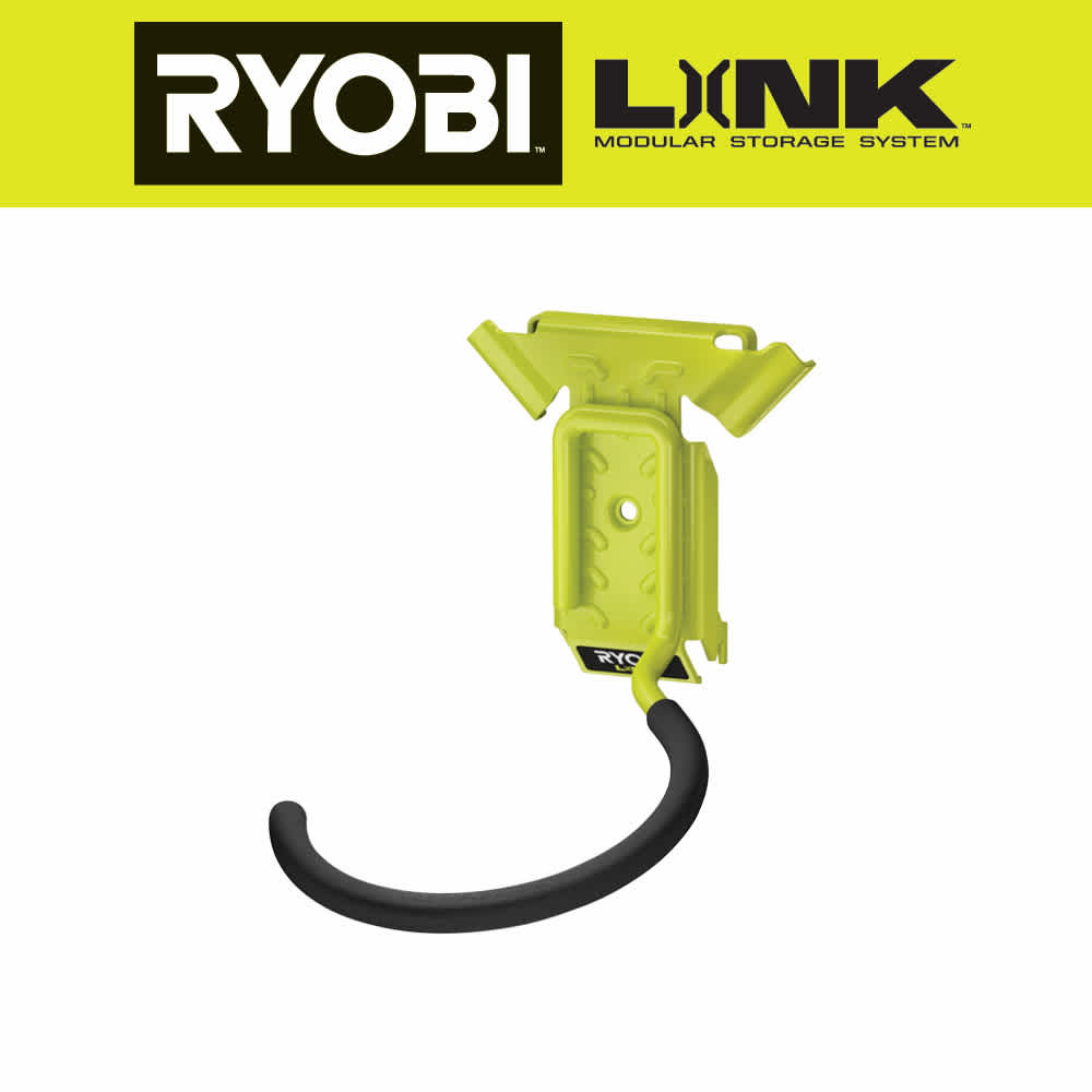 Feature Image for LINK STORAGE BIKE HOOK.