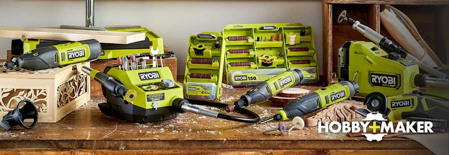 RYOBI Home