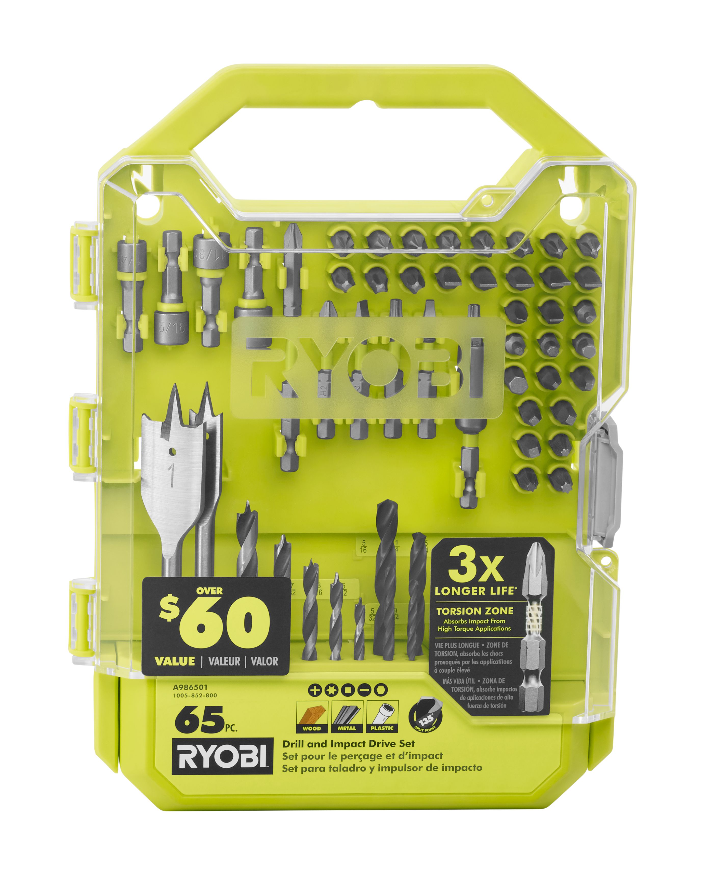 Ryobi impact on sale driving set