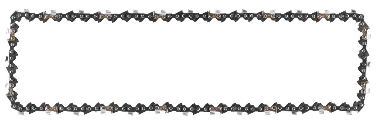 Feature Image for 12" CHAINSAW CHAIN.