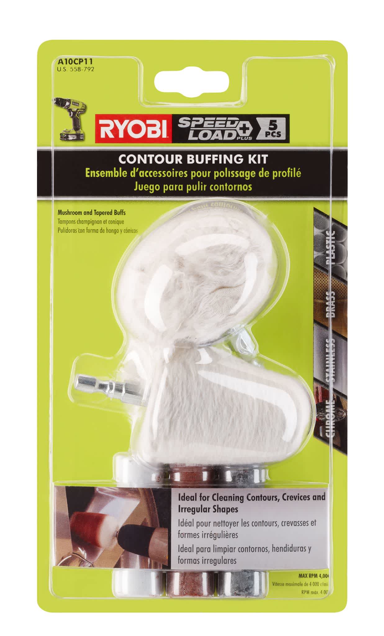 Feature Image for Contour Metal Buffing Kit (5-Piece).