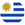 uruguay-flag