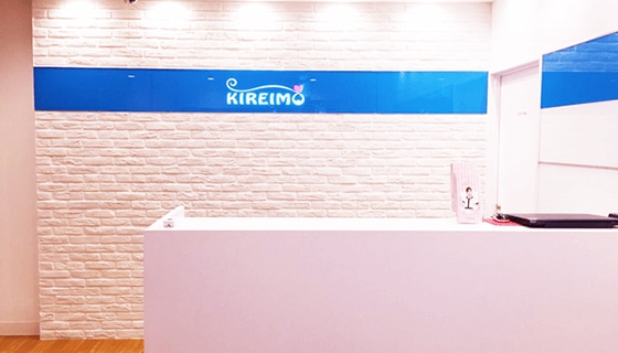 kireimo-472