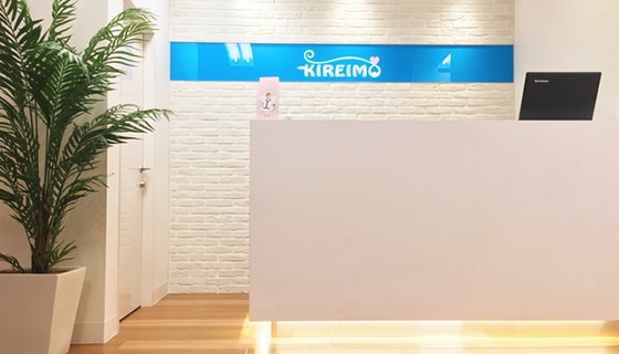 kireimo-500