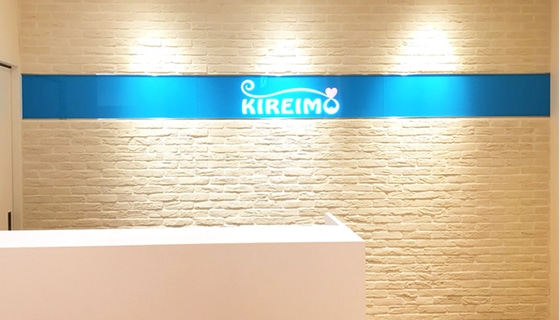 kireimo-493
