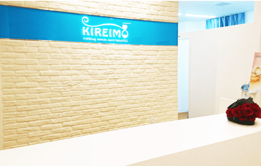 kireimo-9636