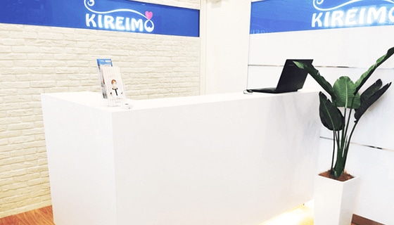 kireimo-465