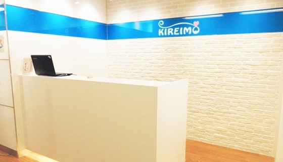 kireimo-2001