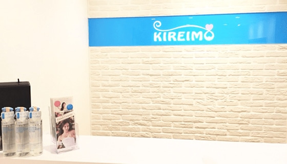 kireimo-507