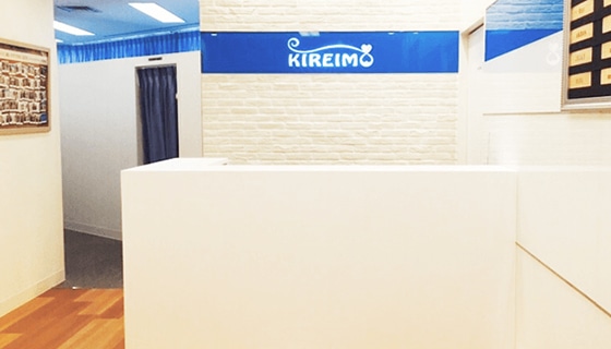 kireimo-488