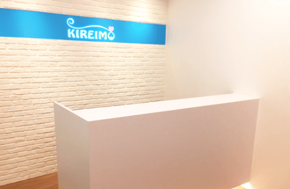 kireimo-476