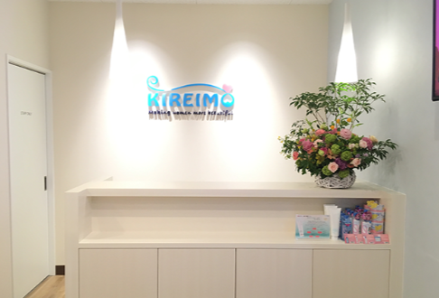 kireimo-1624