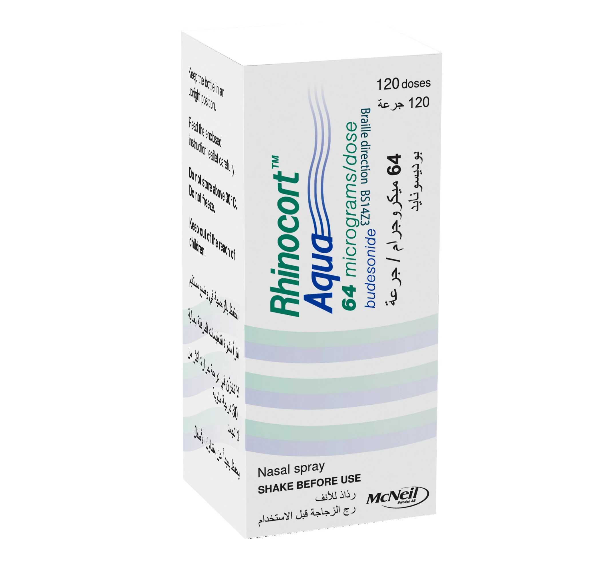 Rhinocort Aqua Nasal Spray 64 microgramsdose