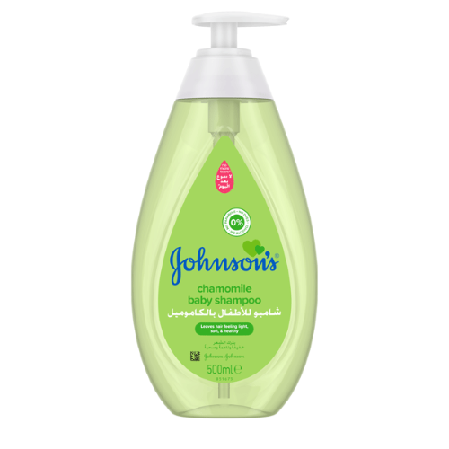 Johnson's Baby Chamomile Shampoo