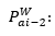 Res. 186 Anexo 3.punto 2.fr 2.PNG