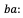 inline-3657db35888b684f.png