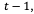 inline-b59652e7d9b4e589.png