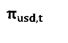 pi articulo 4 Res. 095 de 2015.JPG