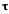 inline-3cd5857cac659a5f.png