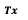 inline-5e7e38f3f99ac081.png