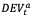 inline-4dd25fcddcacf44e.png