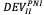 inline-8a8da2efb7a54d35.png