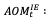 inline-4787c7fb711220a2.png