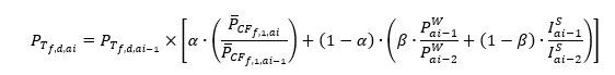 Res. 186 Anexo 3.punto 2.PNG