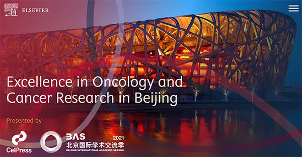 Home page of the website Excellence in Oncology and Cancer Research in Beijing