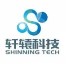 Shinning Technology Group 