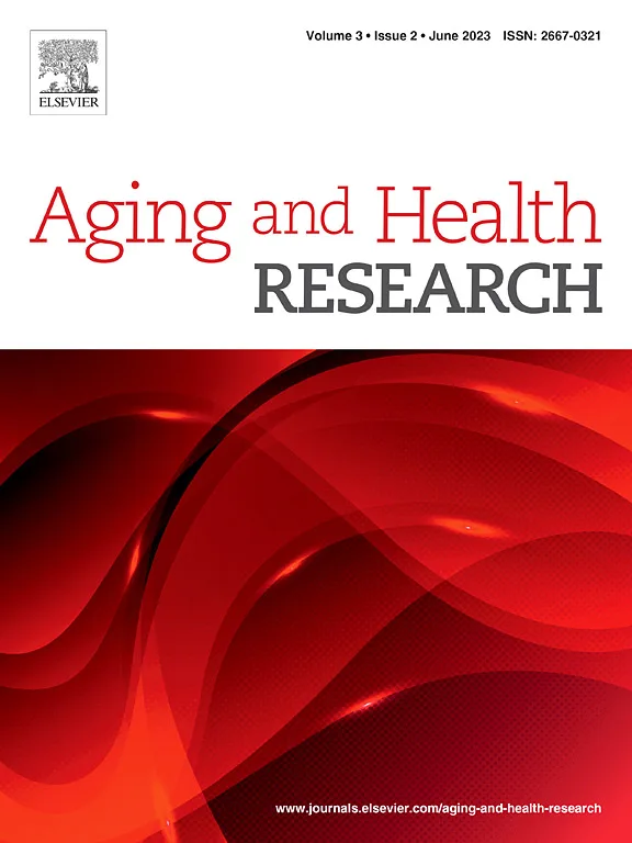 Aging and Health Research (AHR)