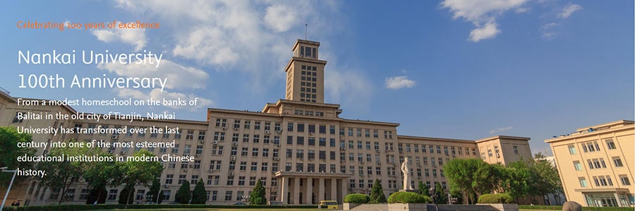 Nankai University