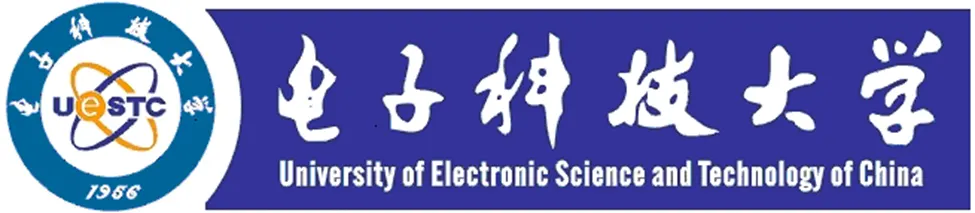 University Of Electronic Science and Technology of China 