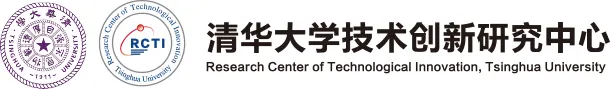 Tsinghua University 清华大学