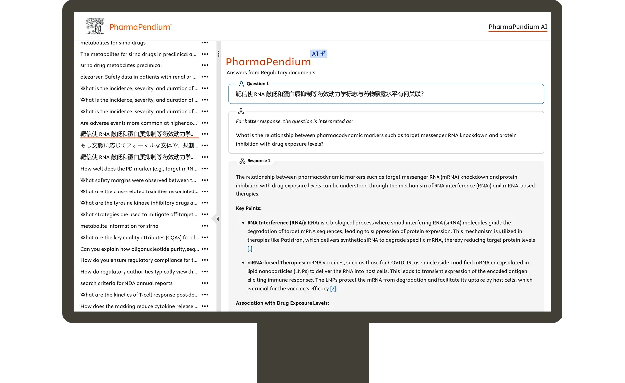 Screenshot of translated question in Pharmapendium