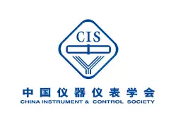  China Instrument and Control Society (CIS)