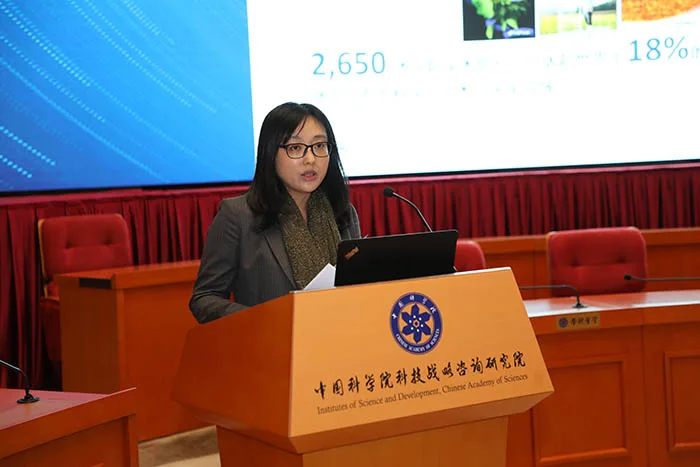 Zhuoling Liao presents at the Institutes of Science and Development