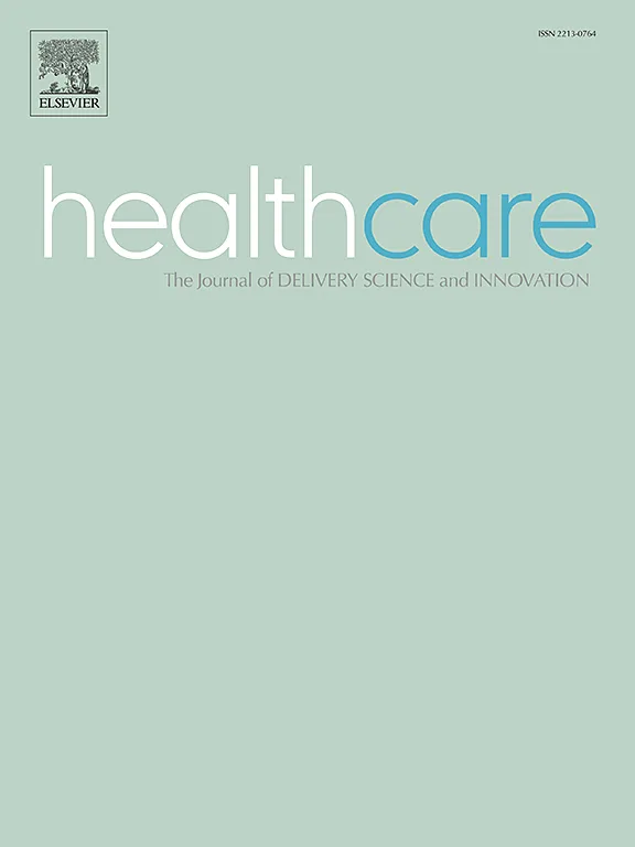 healthcare cover