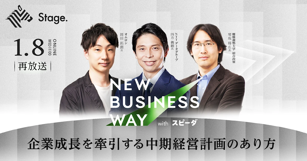 ニュービジネス発想法　山田長満　起業チャンスをつかむ ニュービジネス発想法 山田長満 起業チャンスをつかむ Amazon.co