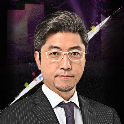 西山 正一