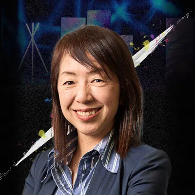 東海林 直子 氏