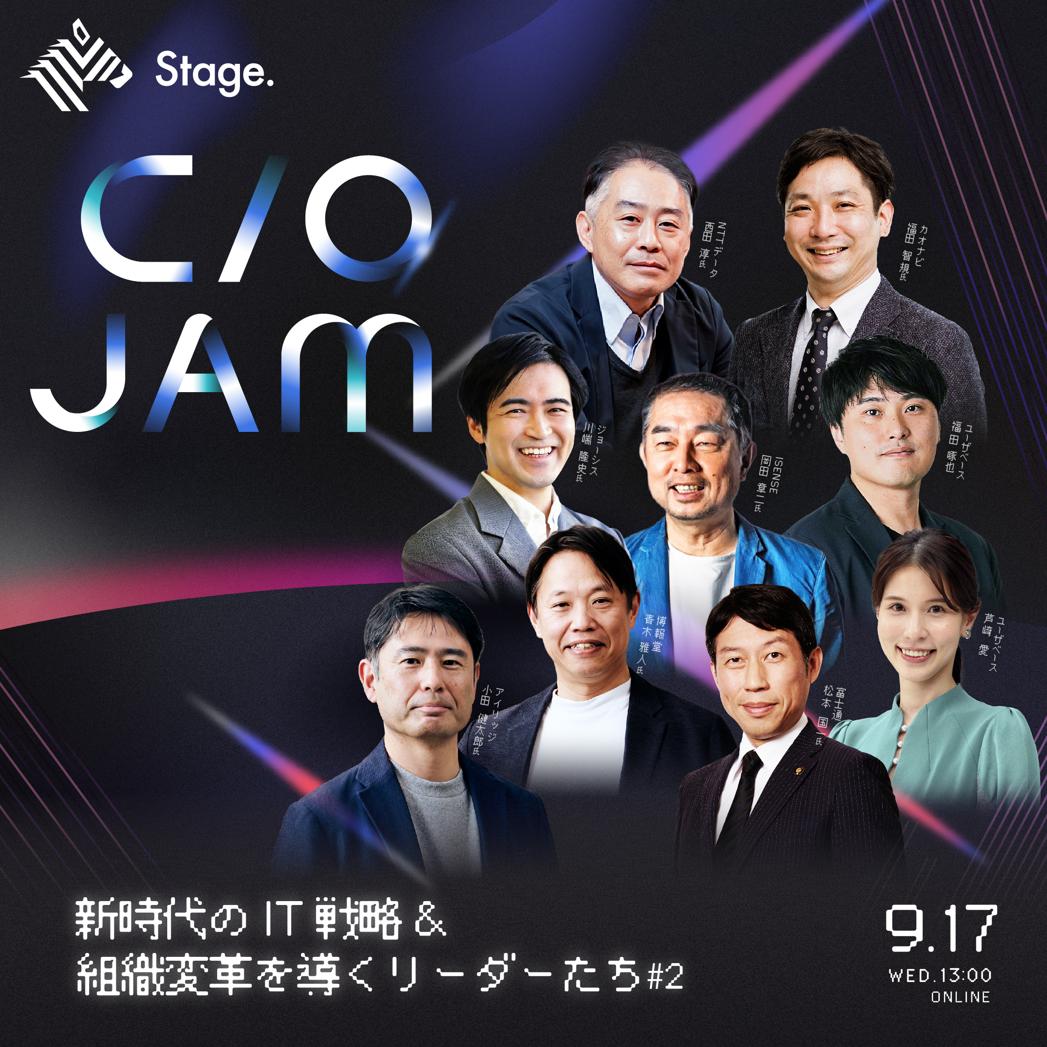 CIOJAM_1080_1080.jpg