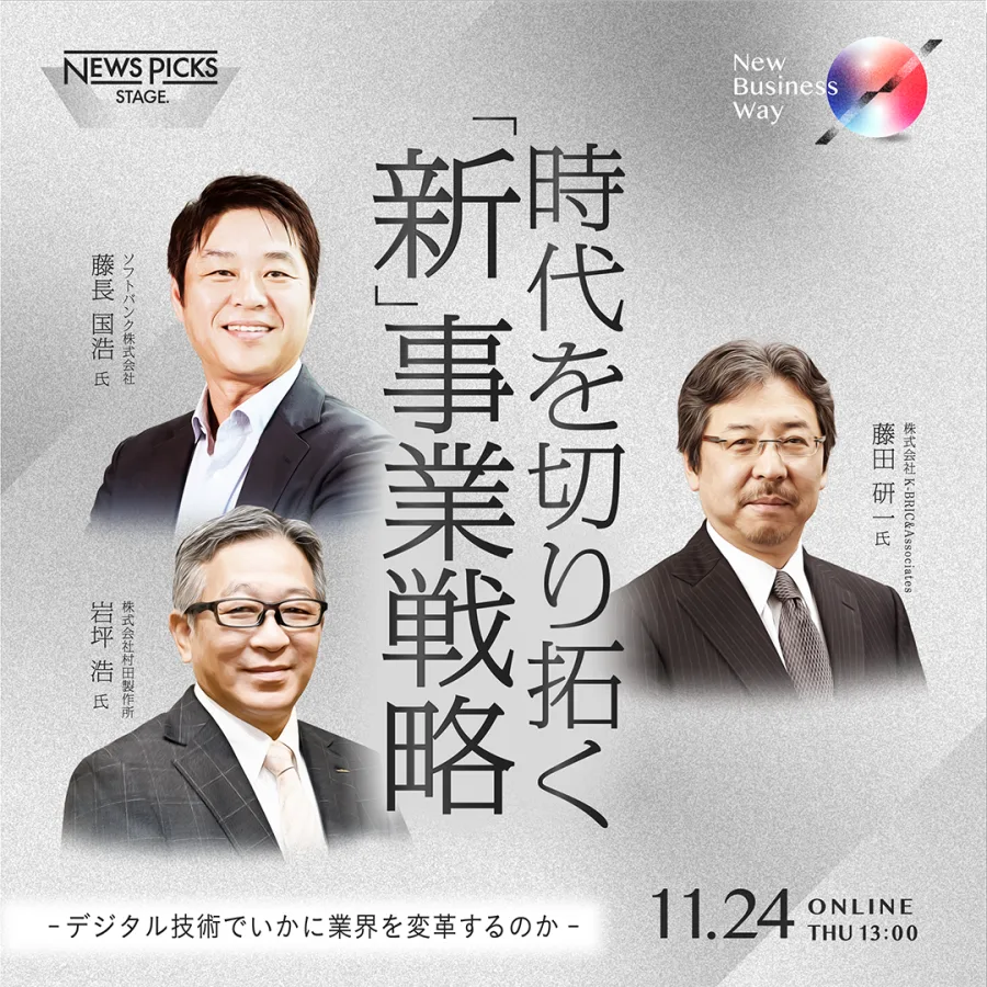 おすすめ】 市民起業家―新しい経済コミュニティの構築 (shin その他