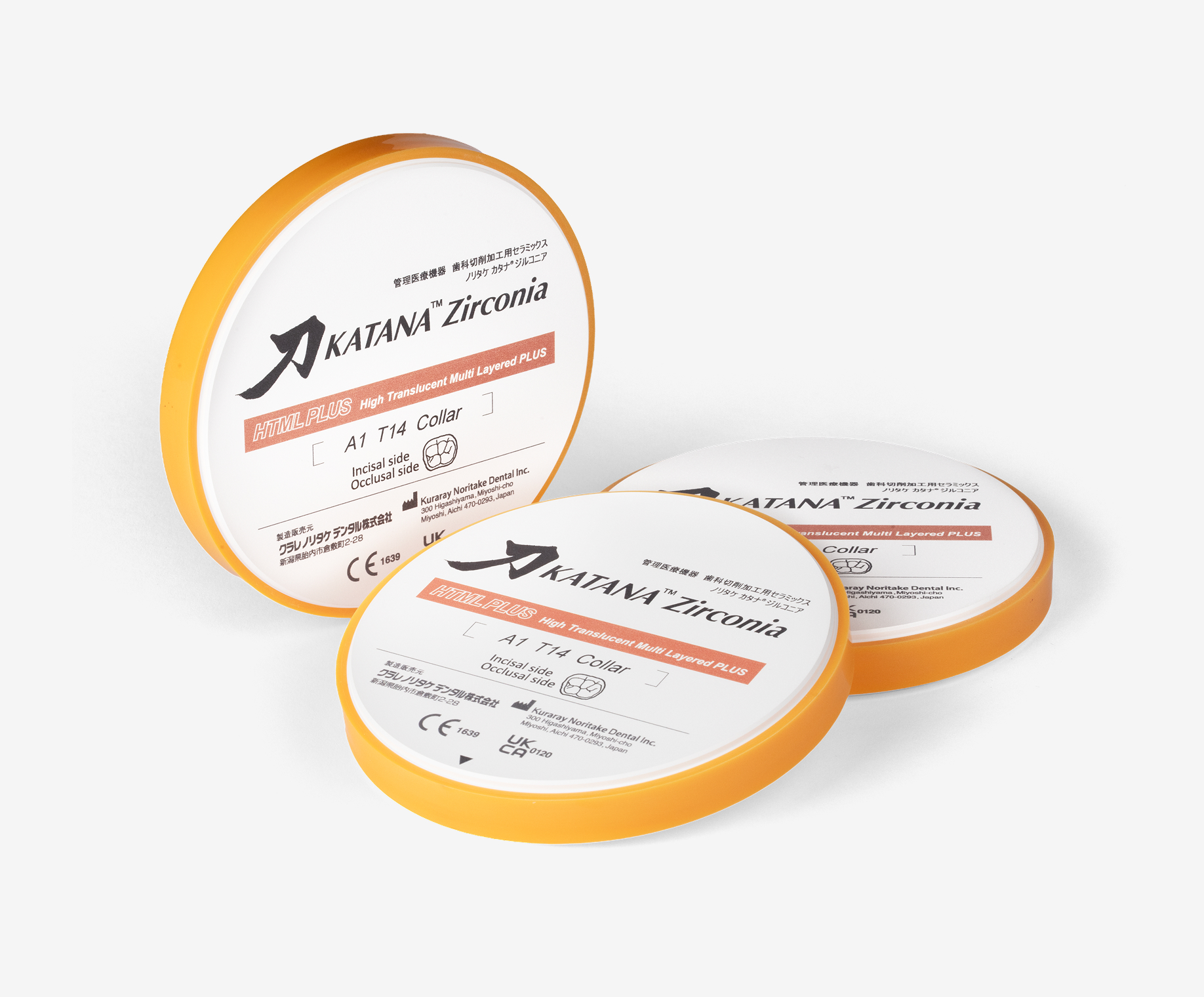 Kuraray Noritake KATANA™ Zirconia HTML PLUS | Multilayer Zirconia